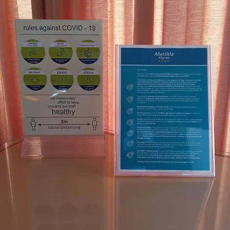 玛蒂尔达酒店 4*